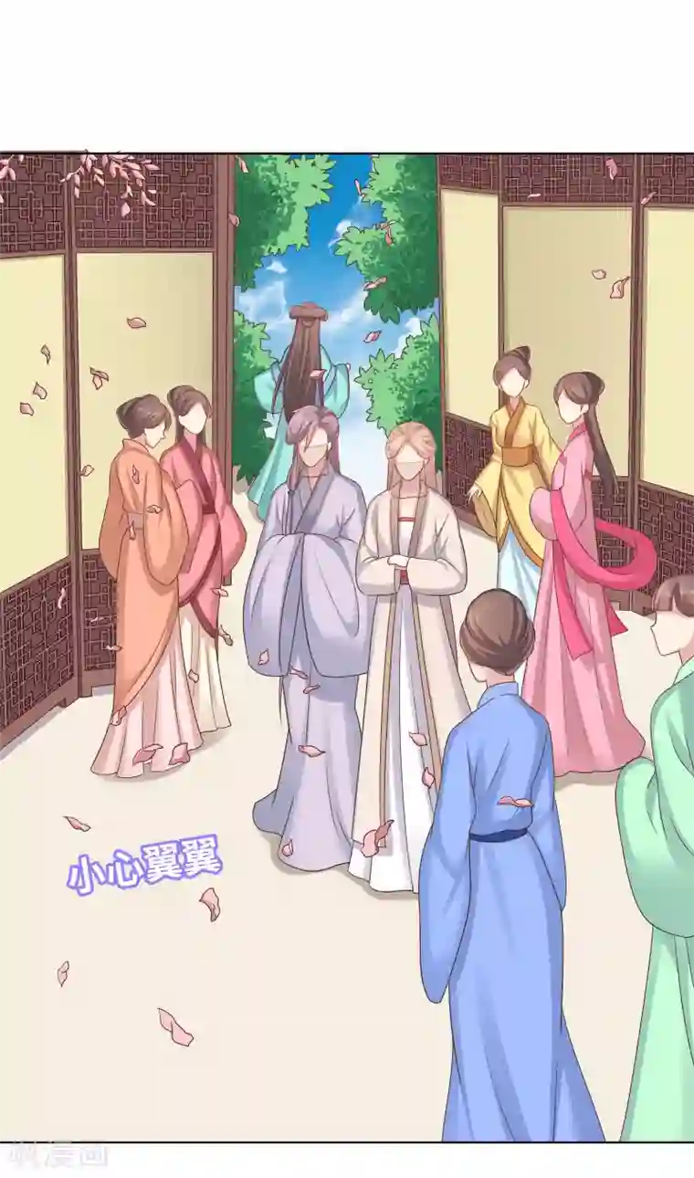 龙太子想吃唐僧肉第35话