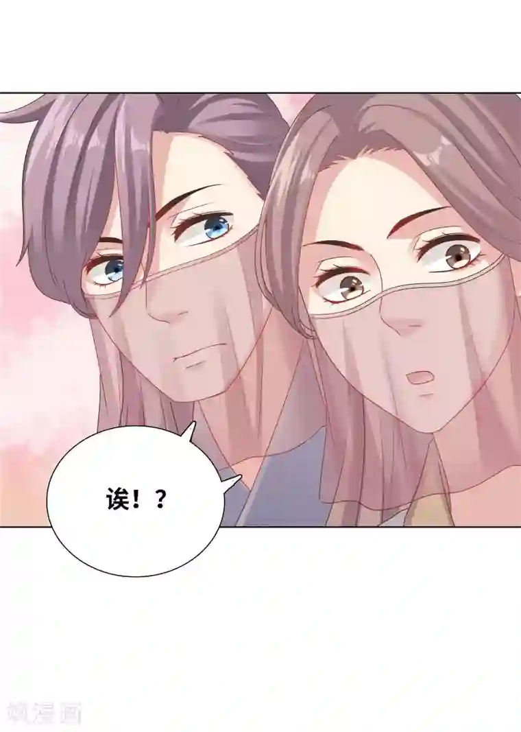 龙太子想吃唐僧肉第35话