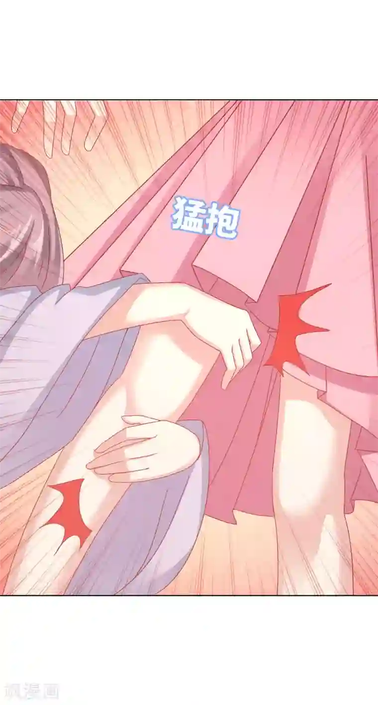 龙太子想吃唐僧肉第35话