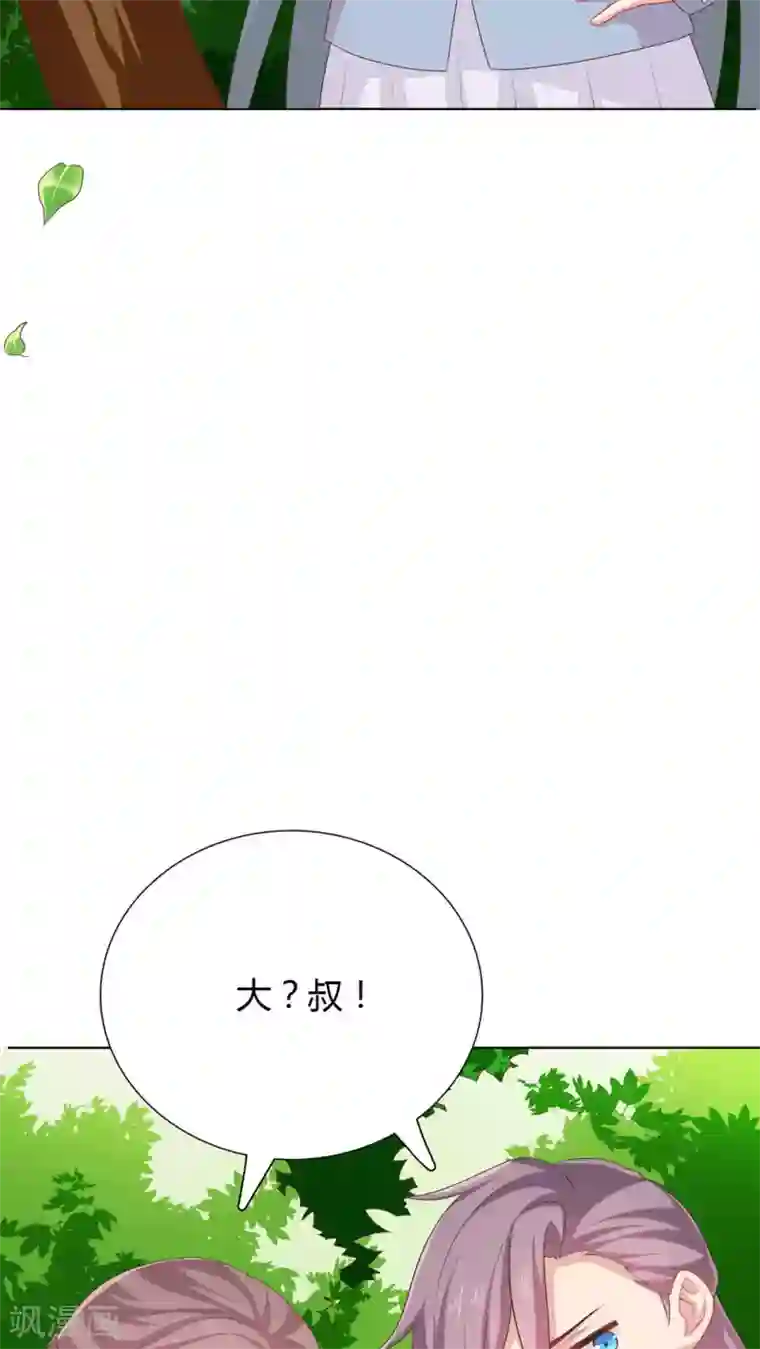 龙太子想吃唐僧肉第36话