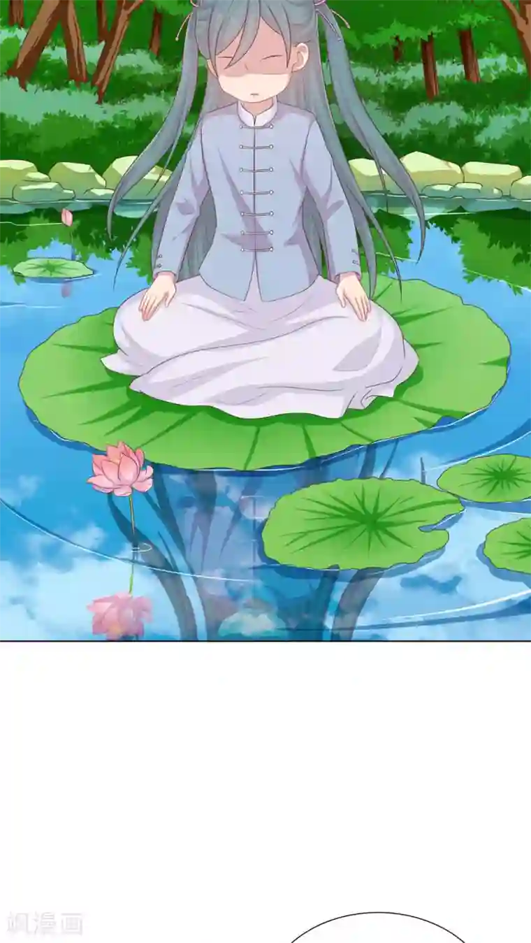 龙太子想吃唐僧肉第36话