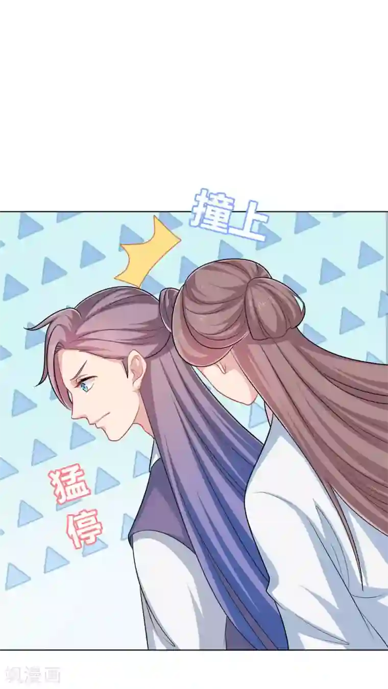 龙太子想吃唐僧肉第36话