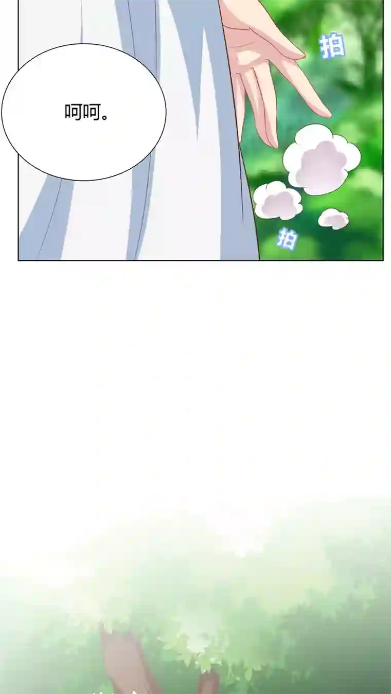 龙太子想吃唐僧肉第36话