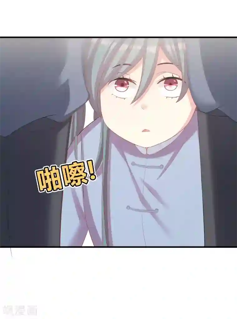 龙太子想吃唐僧肉第38话