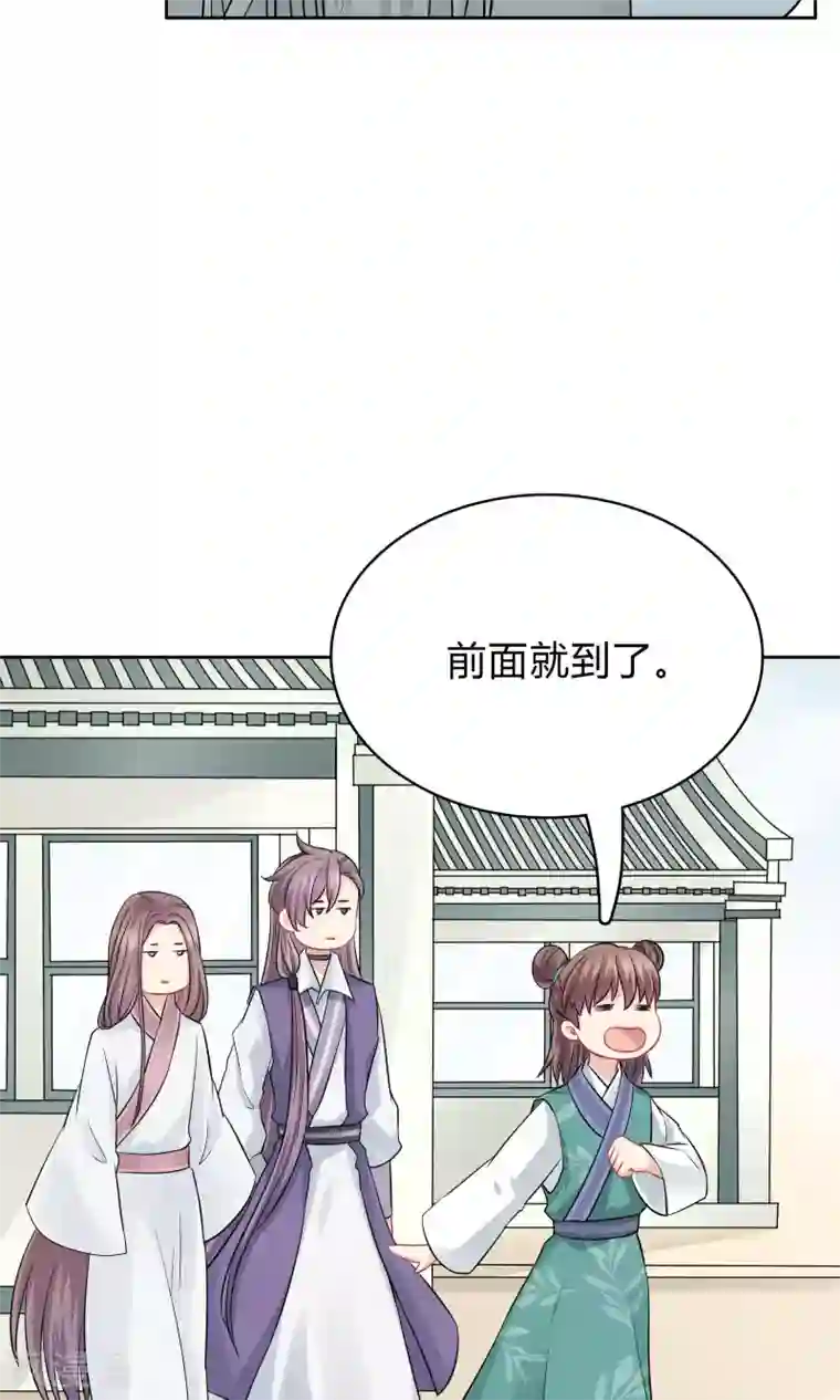龙太子想吃唐僧肉第40话