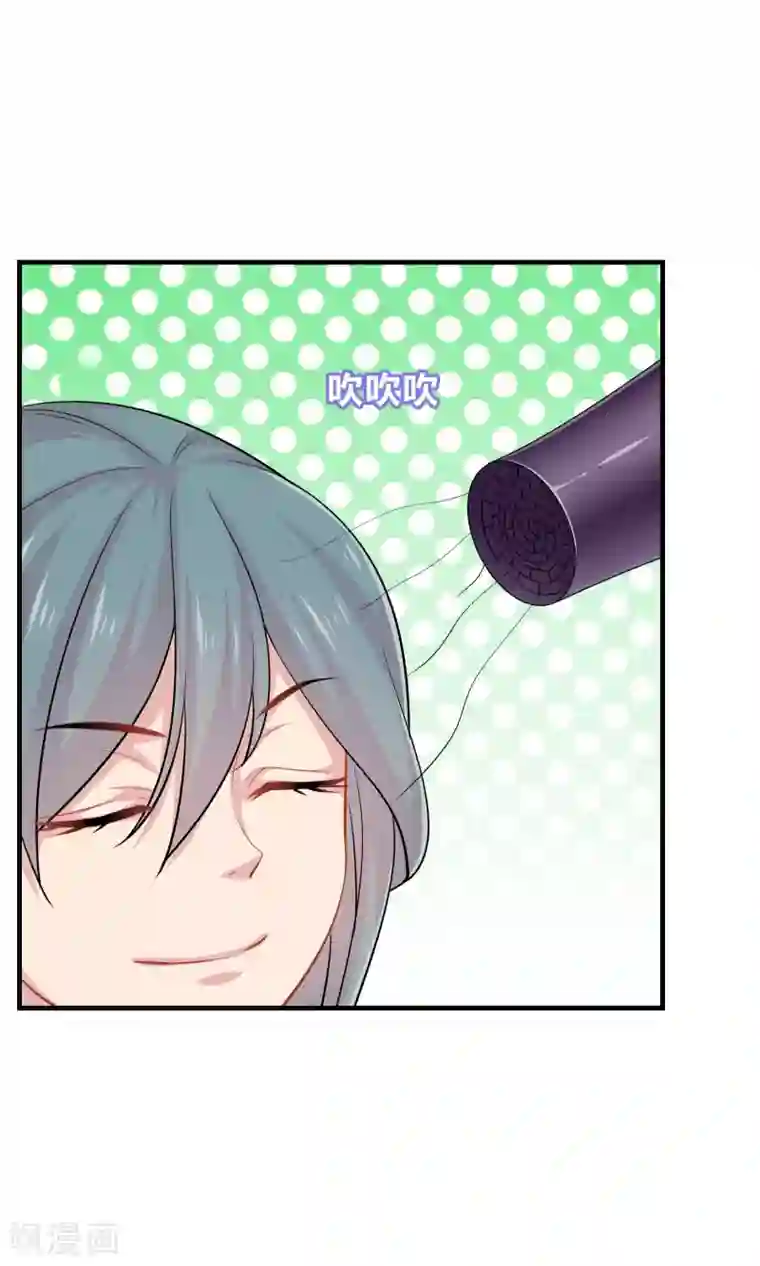 龙太子想吃唐僧肉第41话