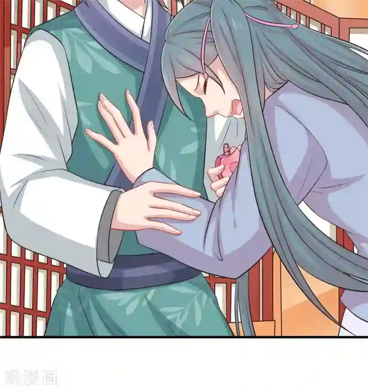 龙太子想吃唐僧肉第41话