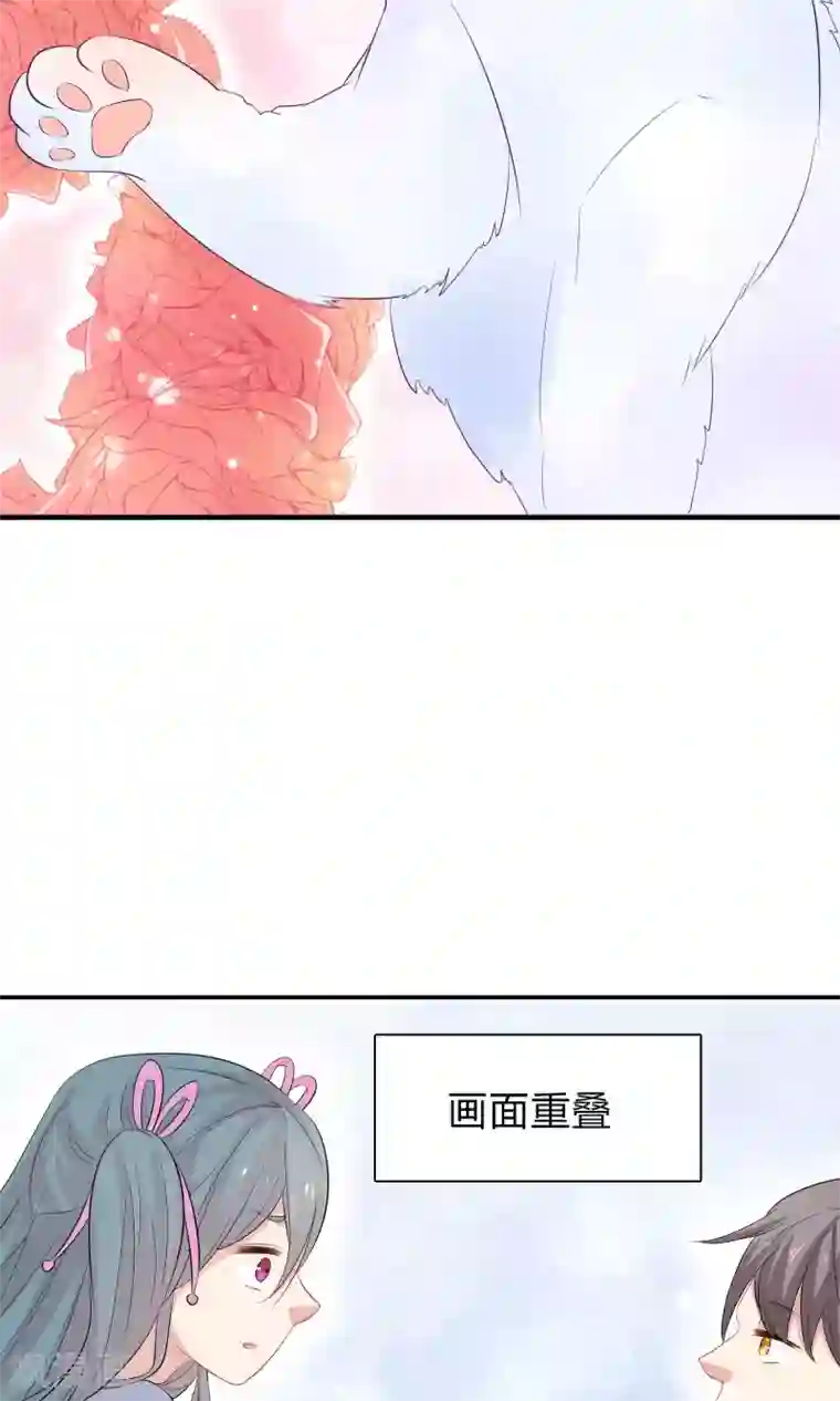 龙太子想吃唐僧肉第42话