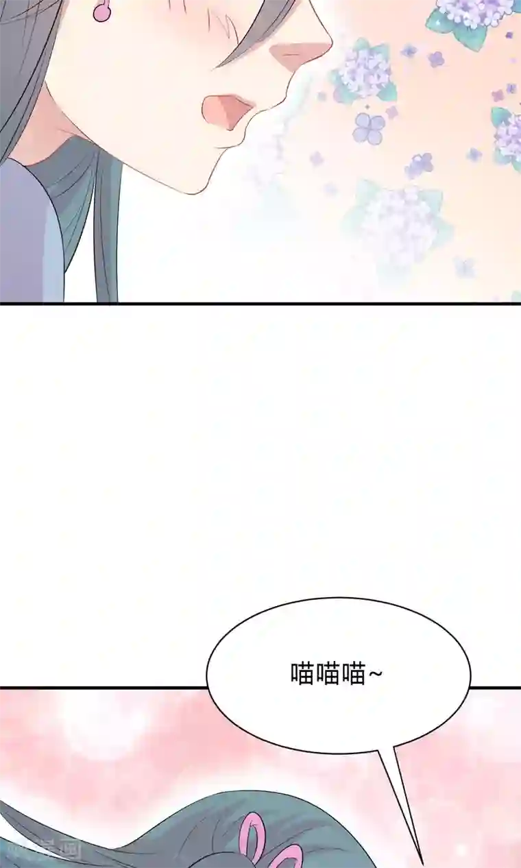 龙太子想吃唐僧肉第42话