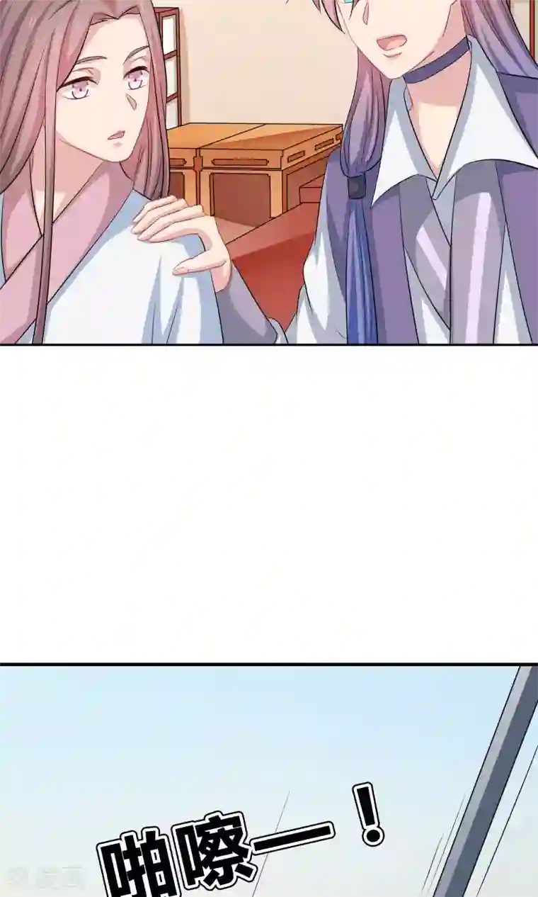 龙太子想吃唐僧肉第43话