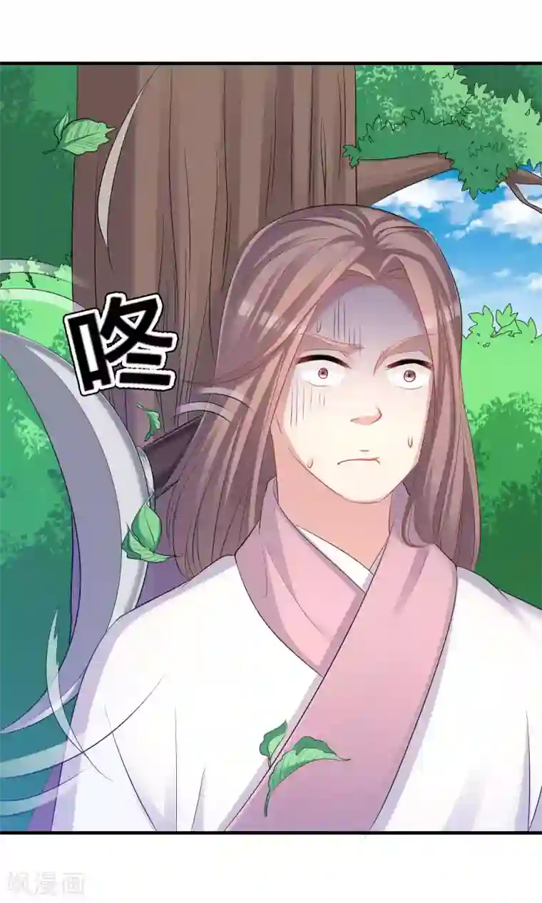 龙太子想吃唐僧肉第44话