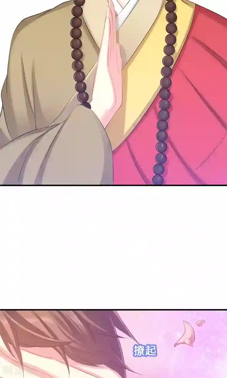 龙太子想吃唐僧肉第44话