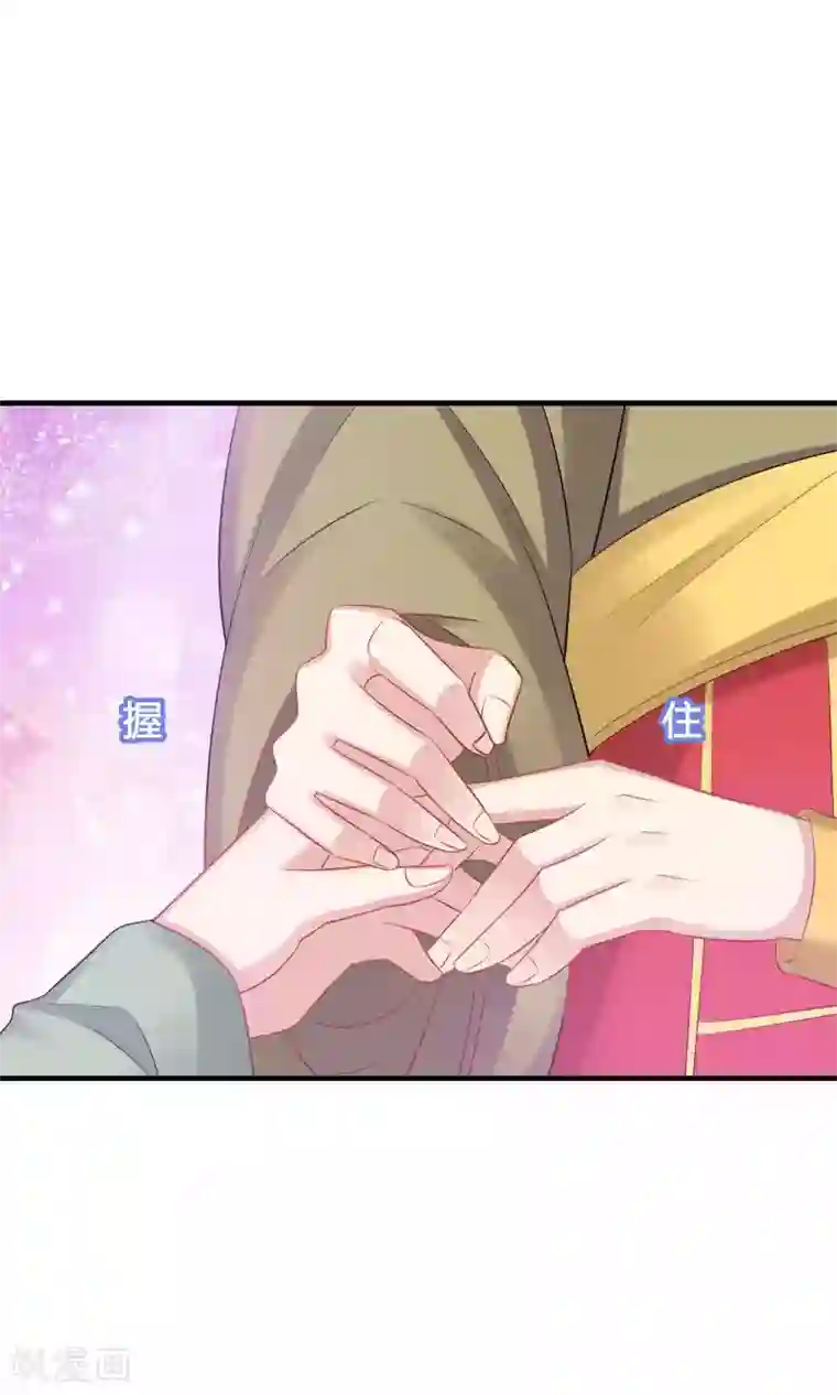龙太子想吃唐僧肉第44话
