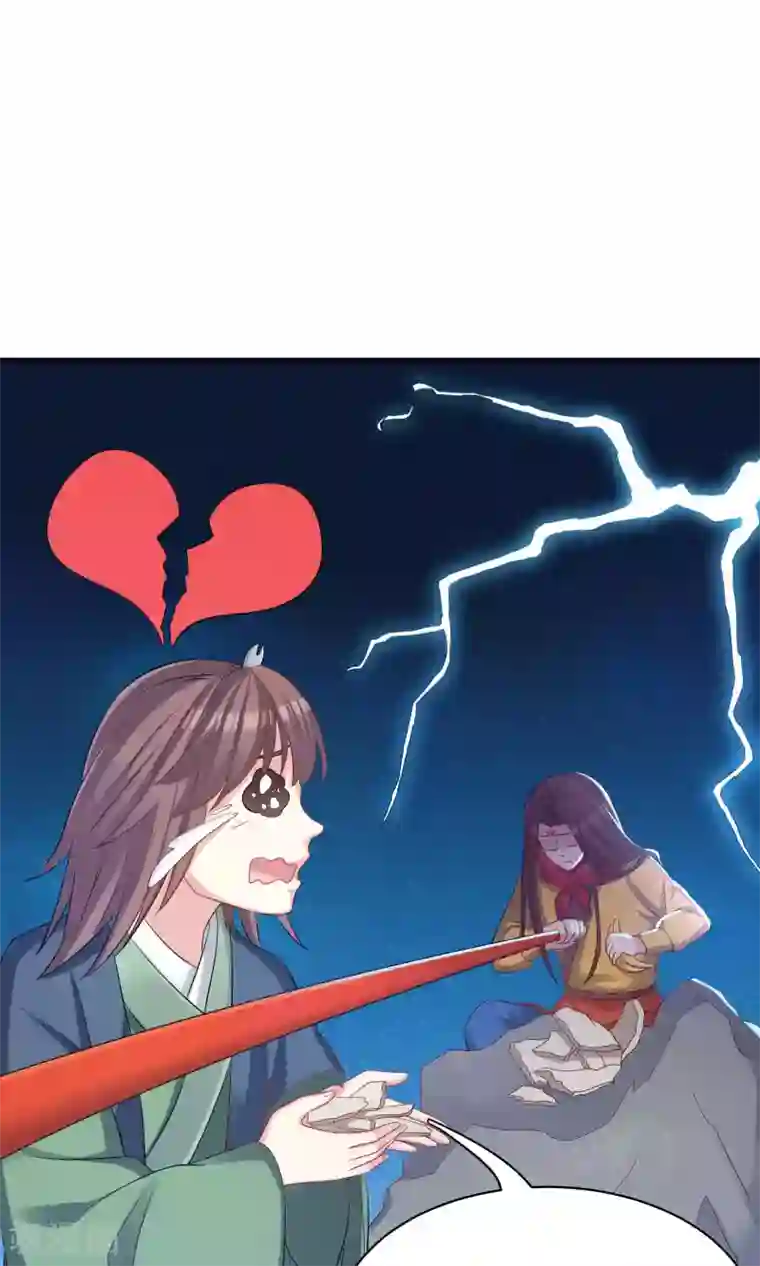 龙太子想吃唐僧肉第44话