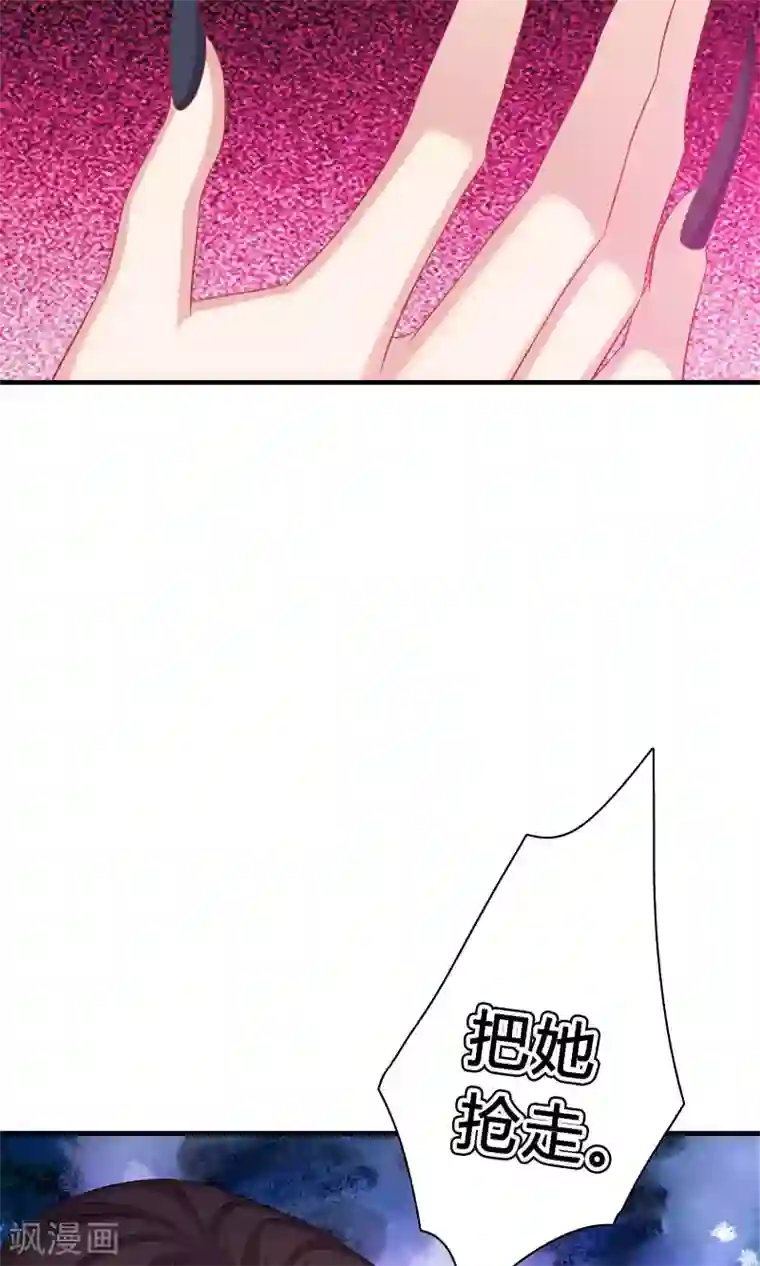 龙太子想吃唐僧肉第44话