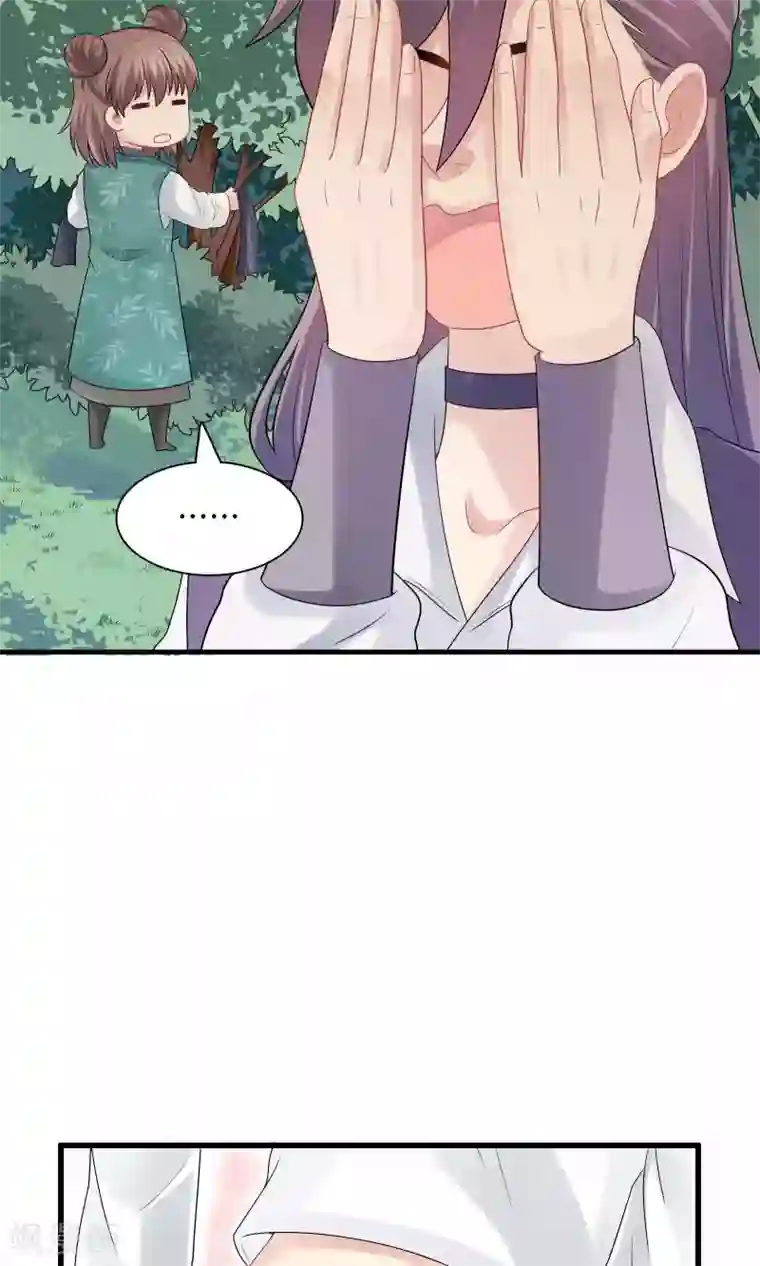 龙太子想吃唐僧肉第45话