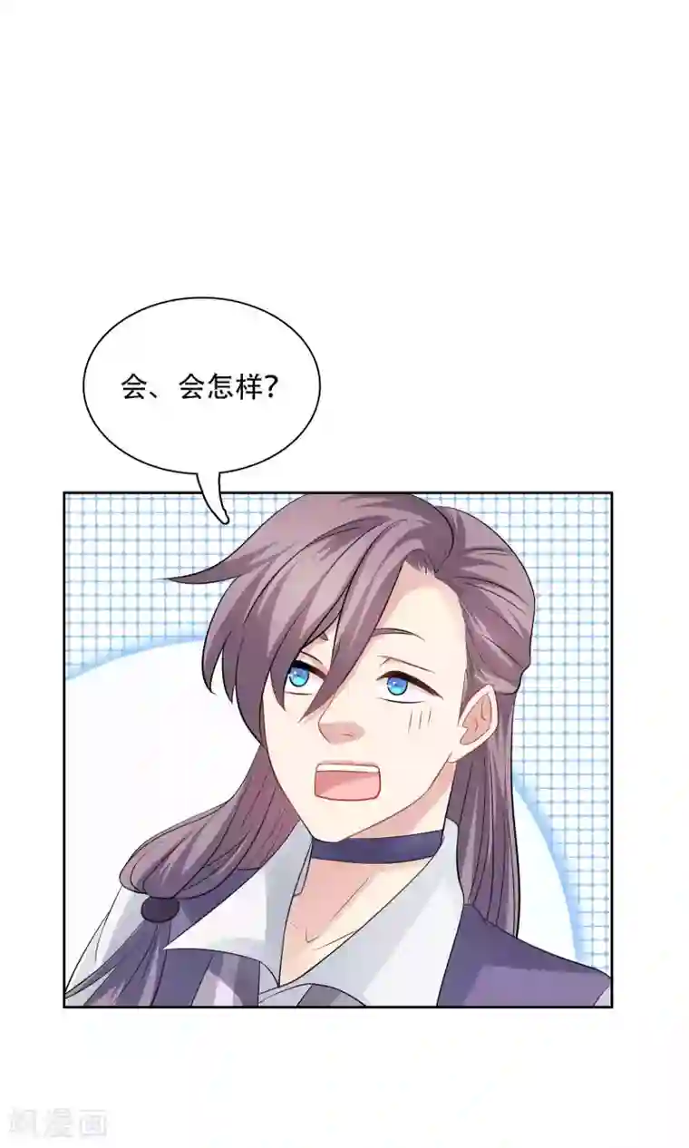 龙太子想吃唐僧肉第45话