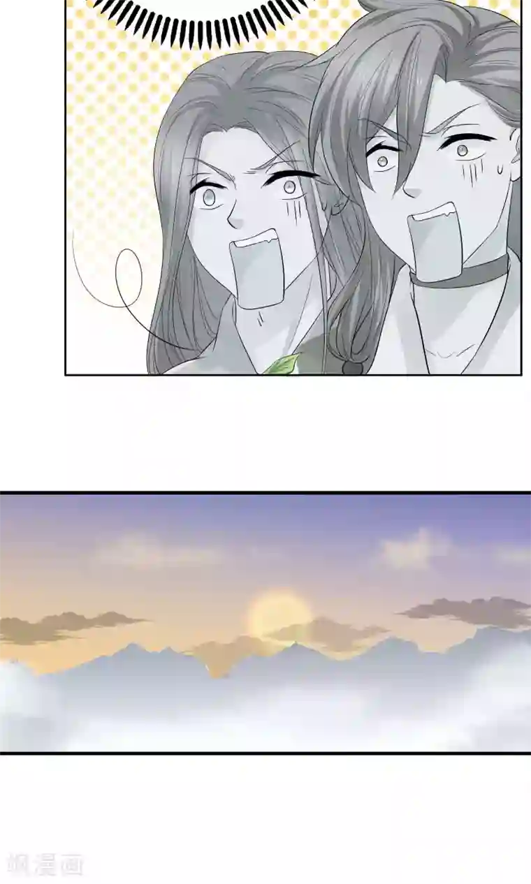 龙太子想吃唐僧肉第45话