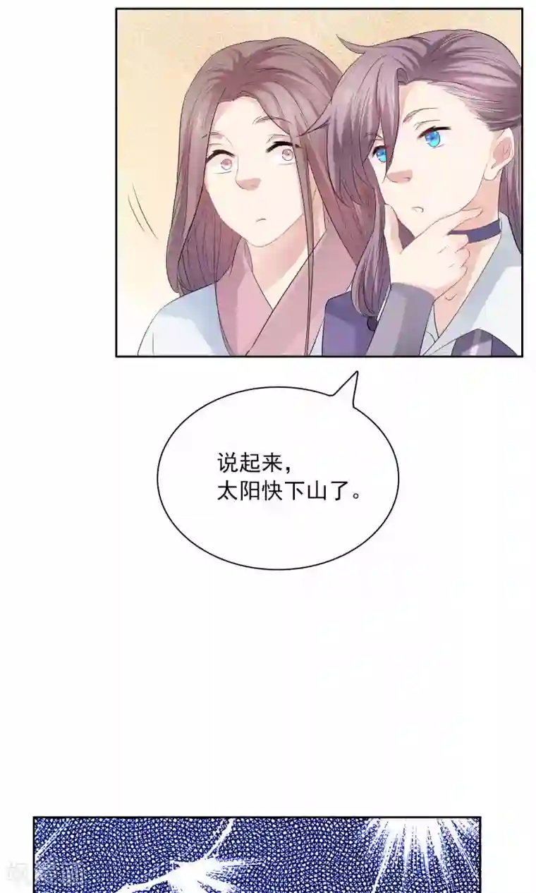 龙太子想吃唐僧肉第45话