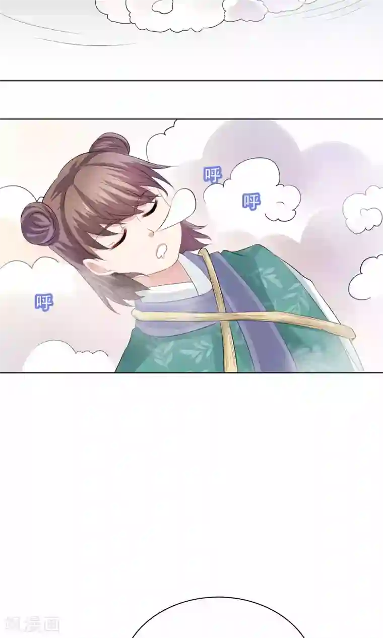 龙太子想吃唐僧肉第45话