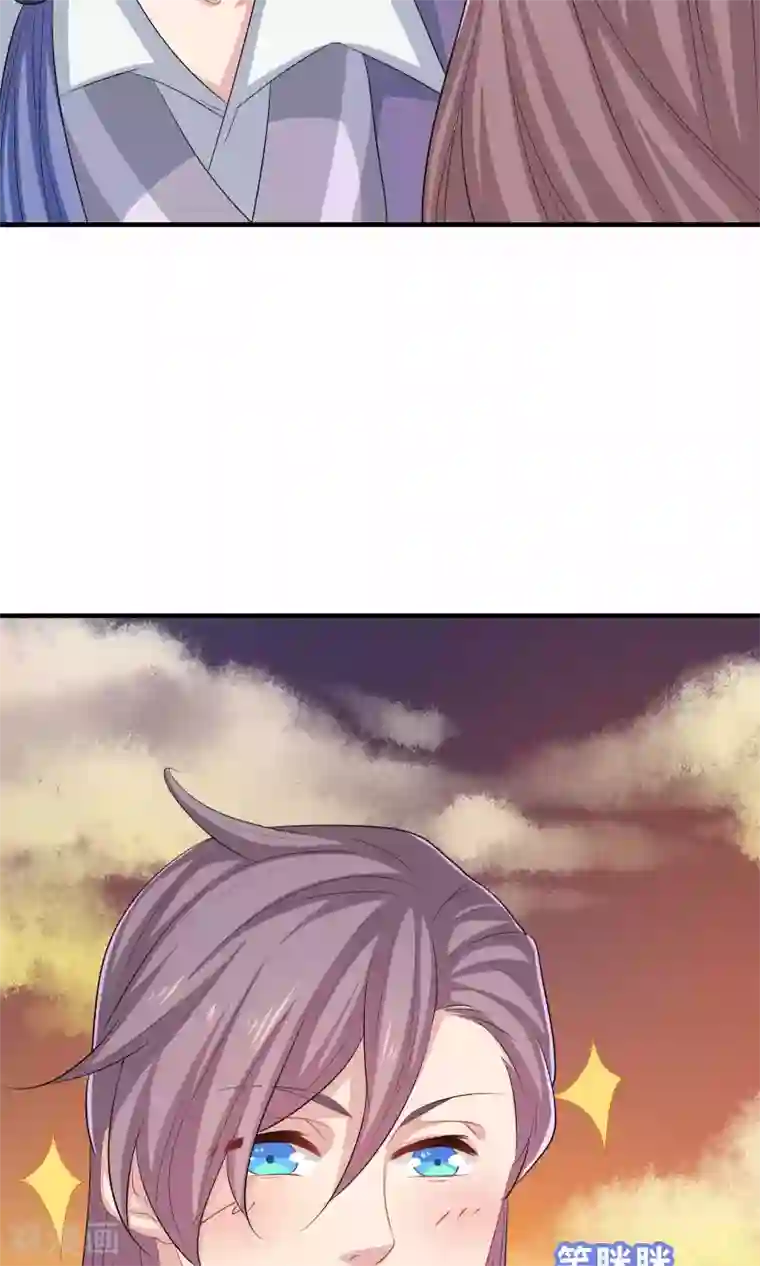 龙太子想吃唐僧肉第46话