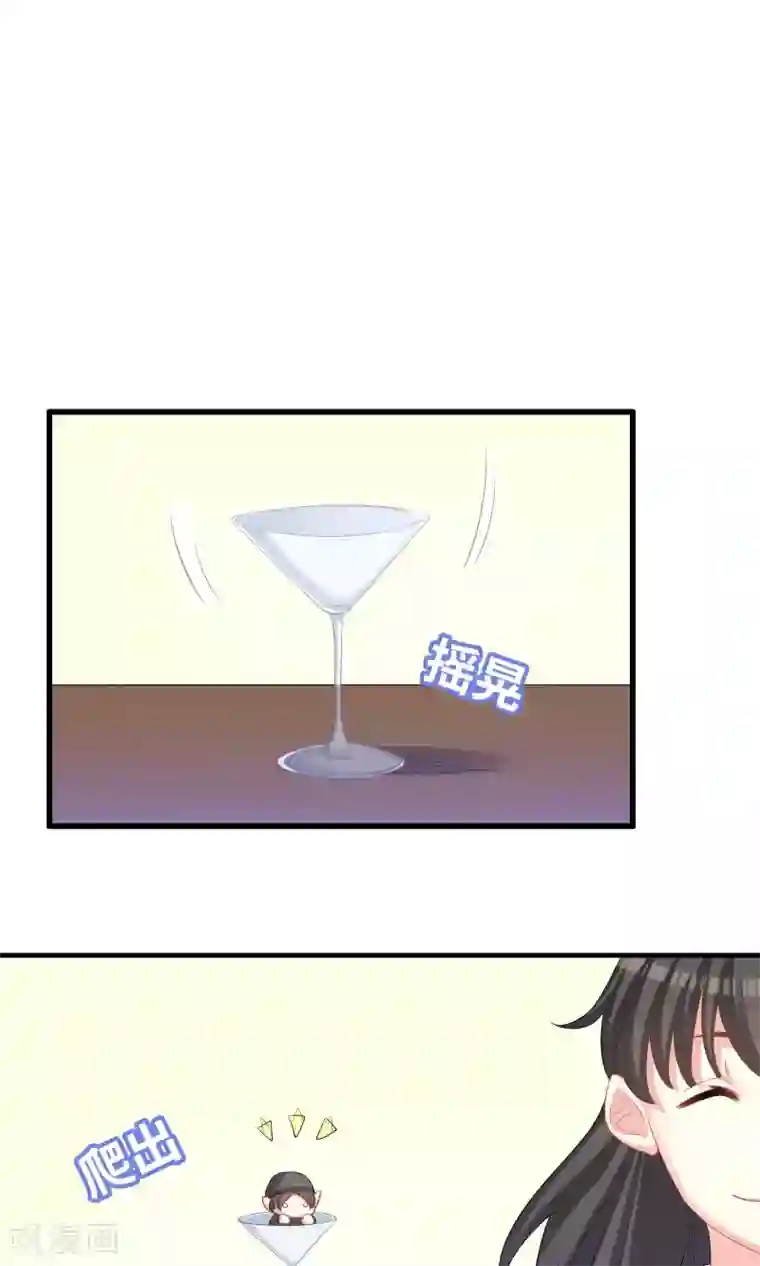 龙太子想吃唐僧肉第47话