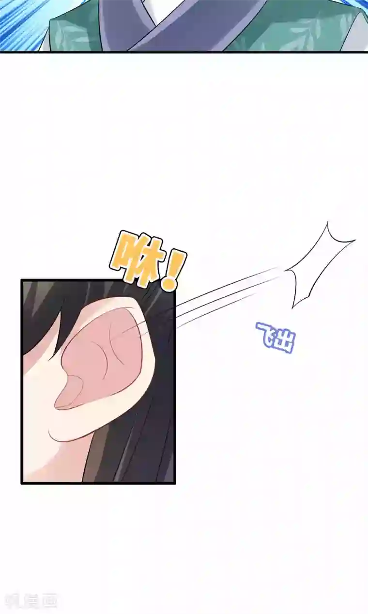 龙太子想吃唐僧肉第48话