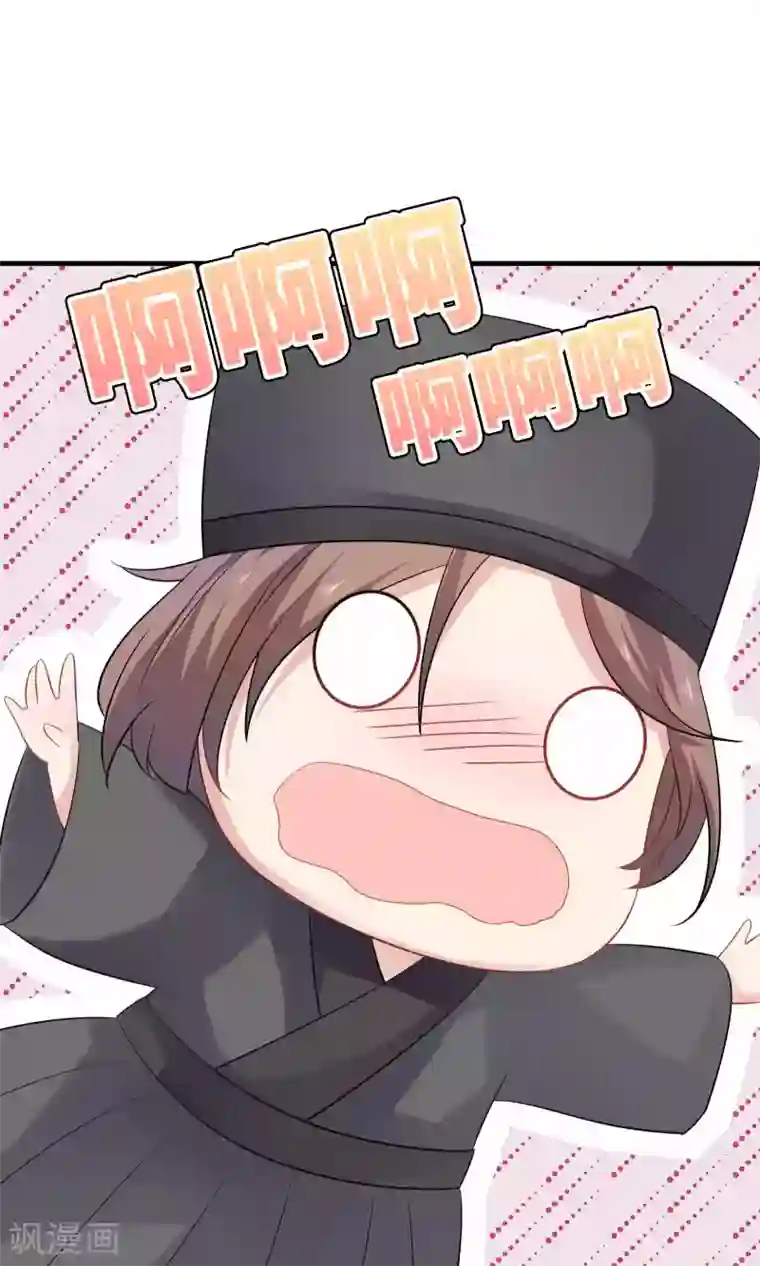 龙太子想吃唐僧肉第48话