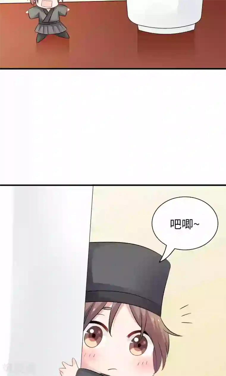 龙太子想吃唐僧肉第48话