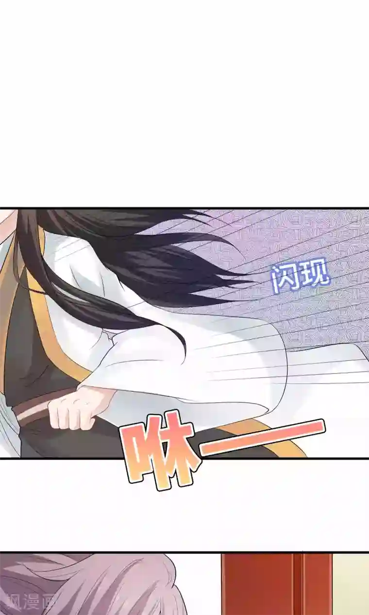 龙太子想吃唐僧肉第48话