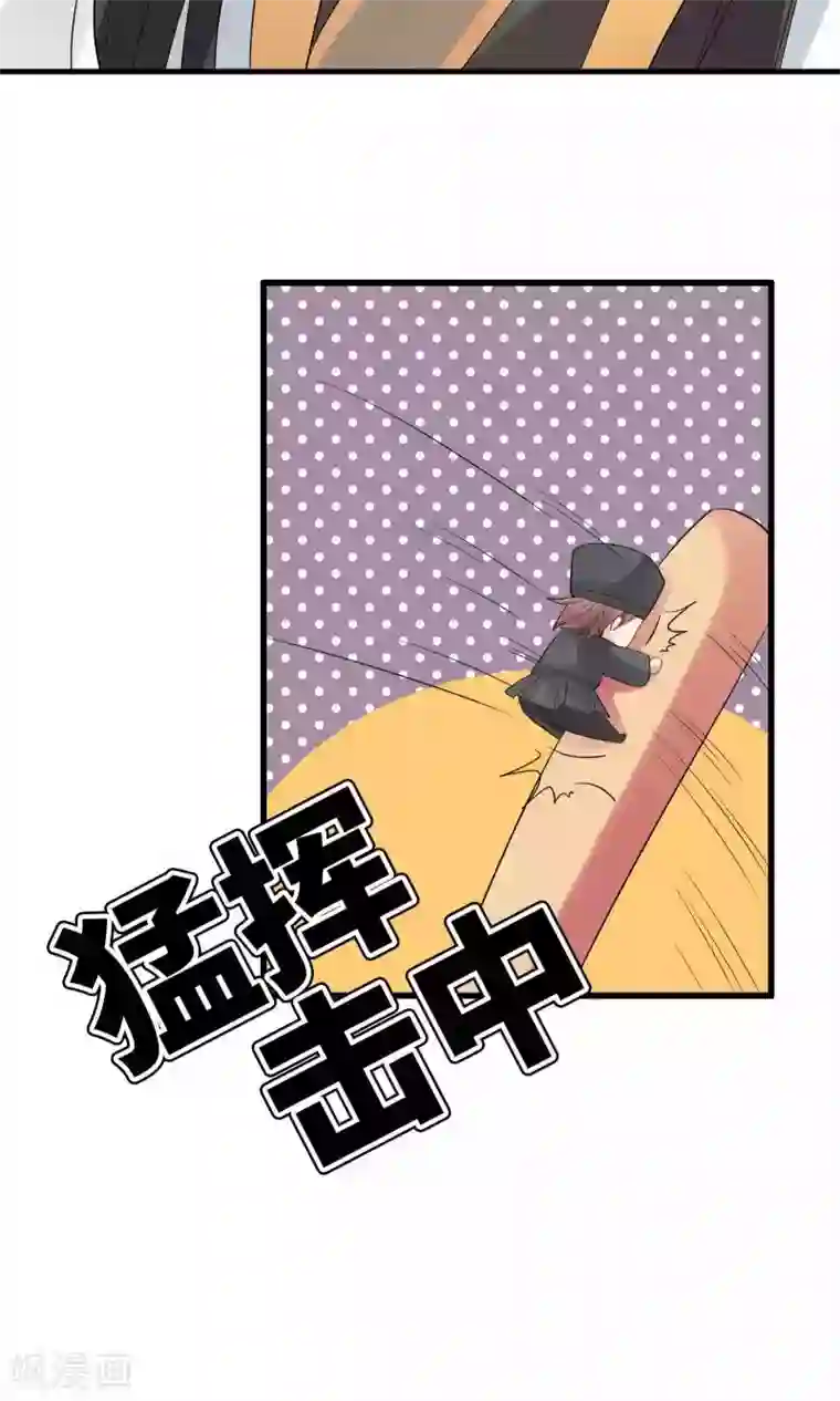 龙太子想吃唐僧肉第48话