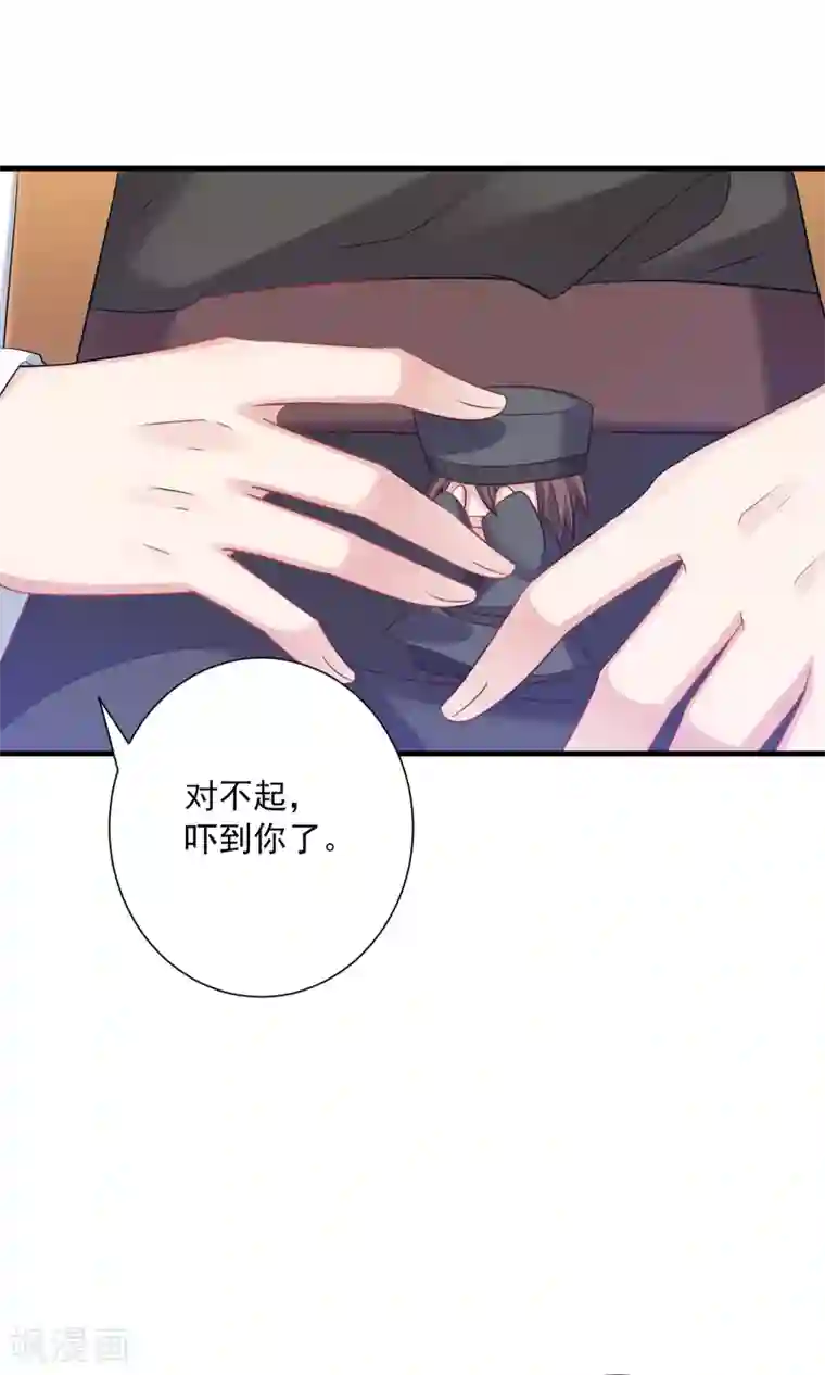 龙太子想吃唐僧肉第49话