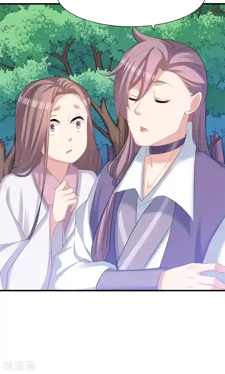 龙太子想吃唐僧肉第49话