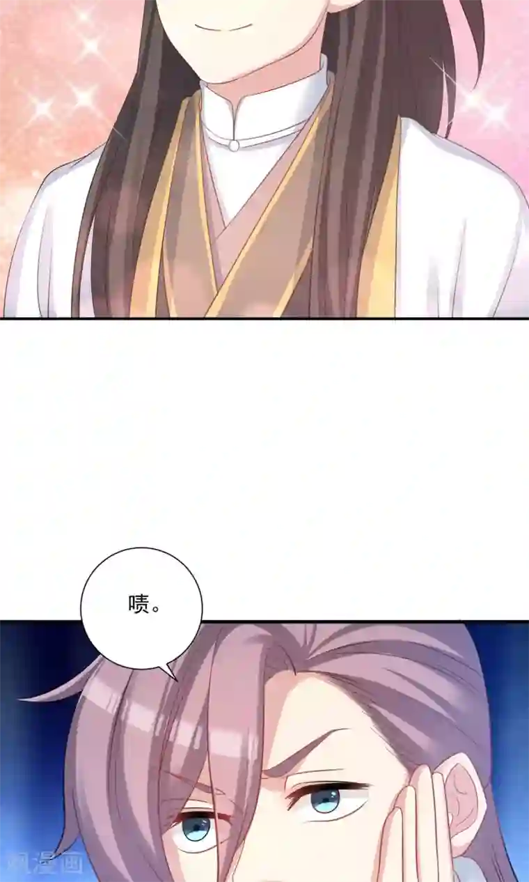 龙太子想吃唐僧肉第51话