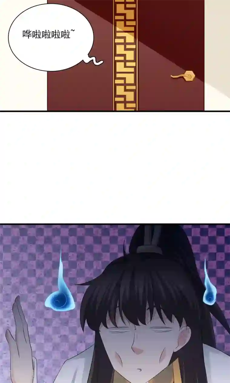 龙太子想吃唐僧肉第52话