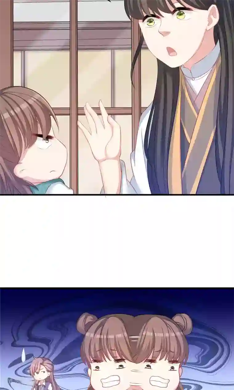 龙太子想吃唐僧肉第54话