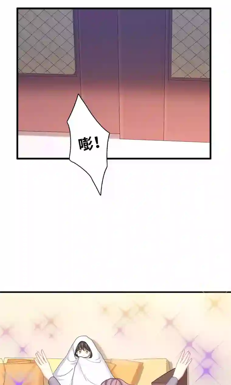 龙太子想吃唐僧肉第54话