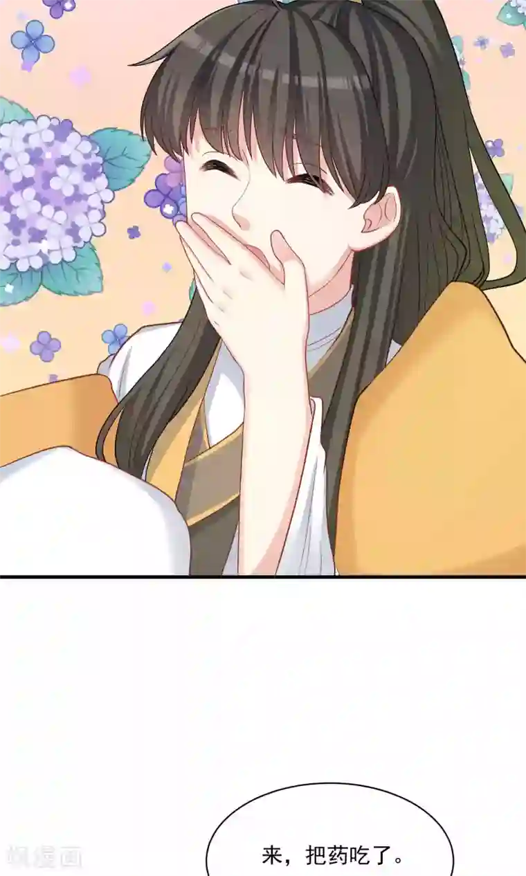 龙太子想吃唐僧肉第54话