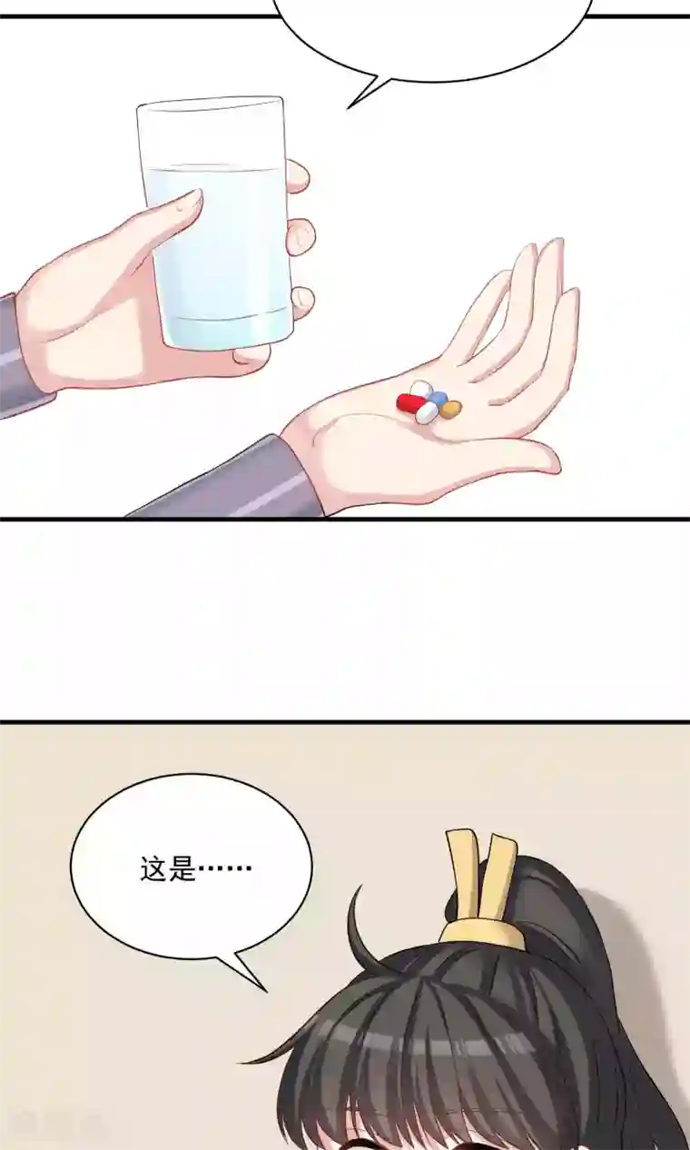 龙太子想吃唐僧肉第54话