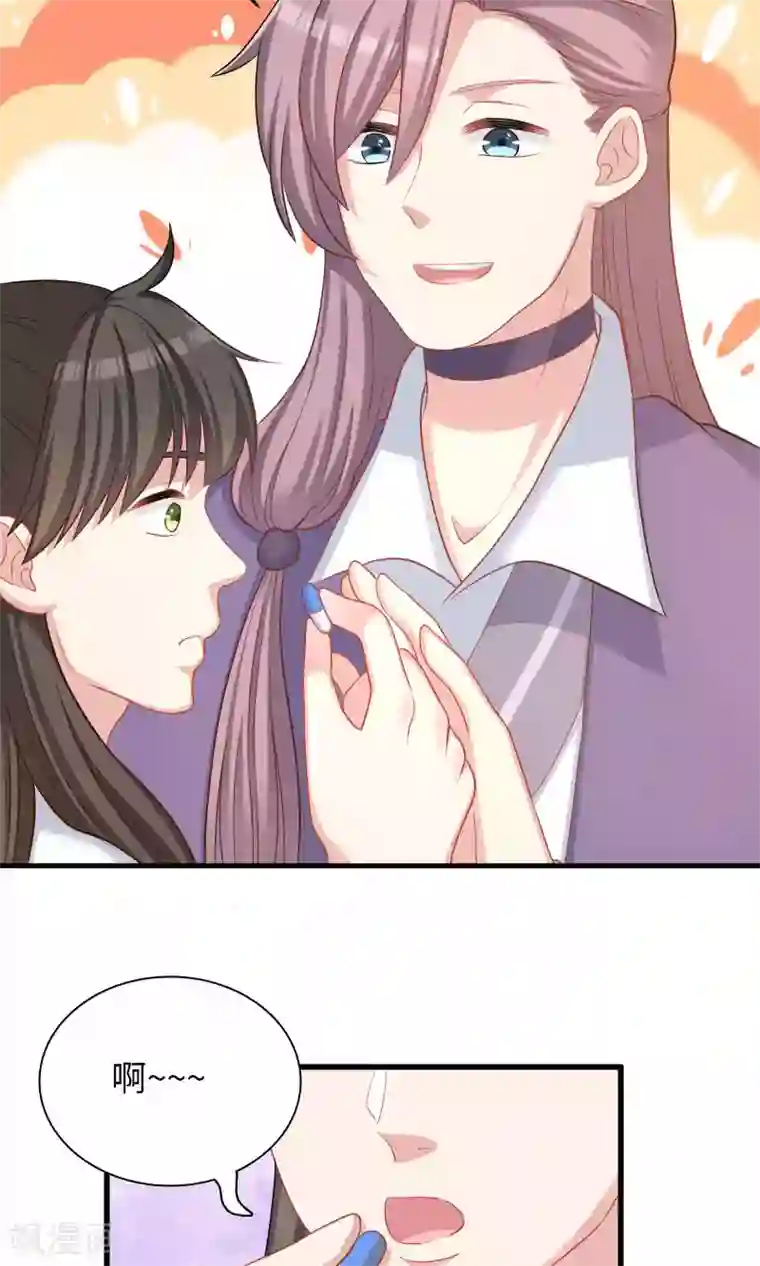 龙太子想吃唐僧肉第54话