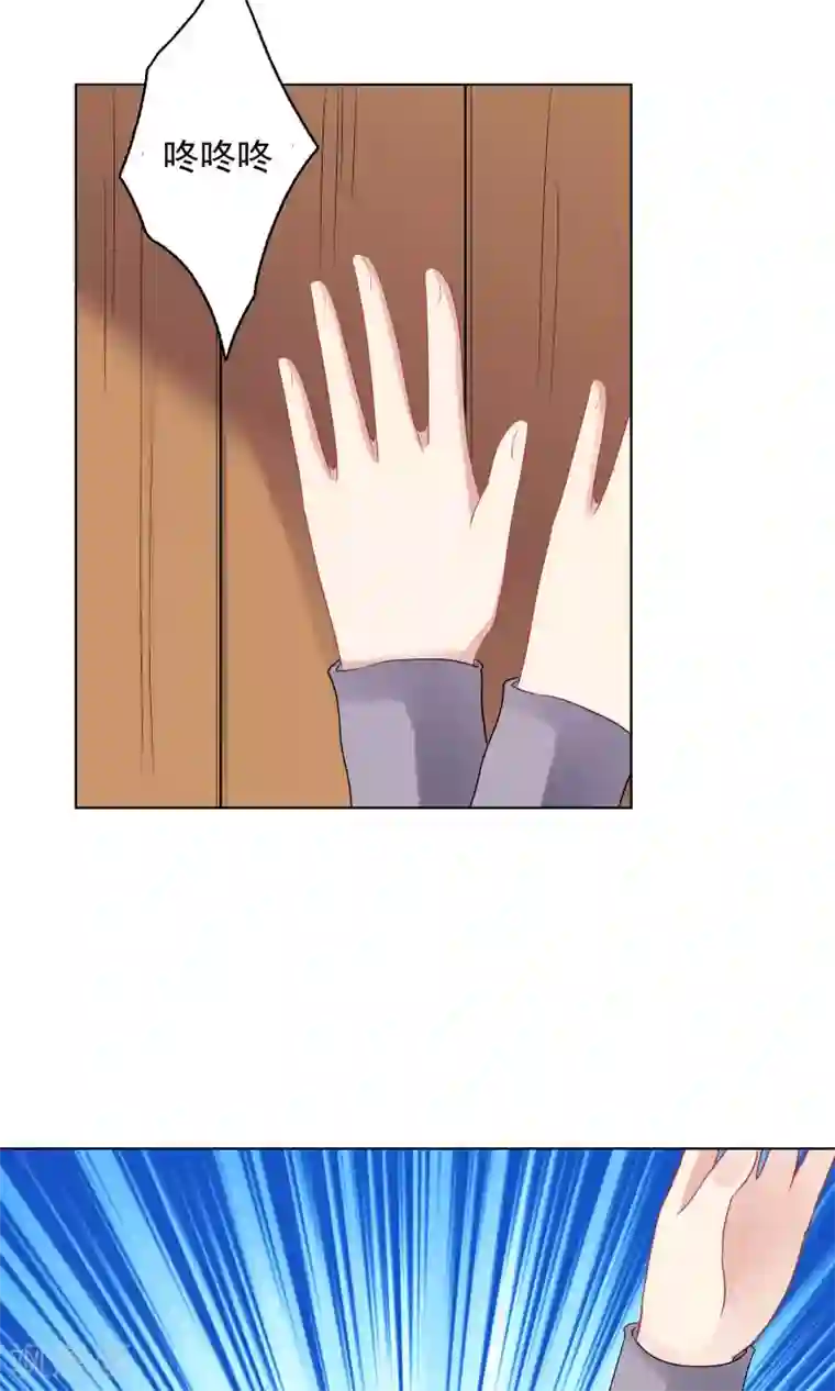 龙太子想吃唐僧肉第57话