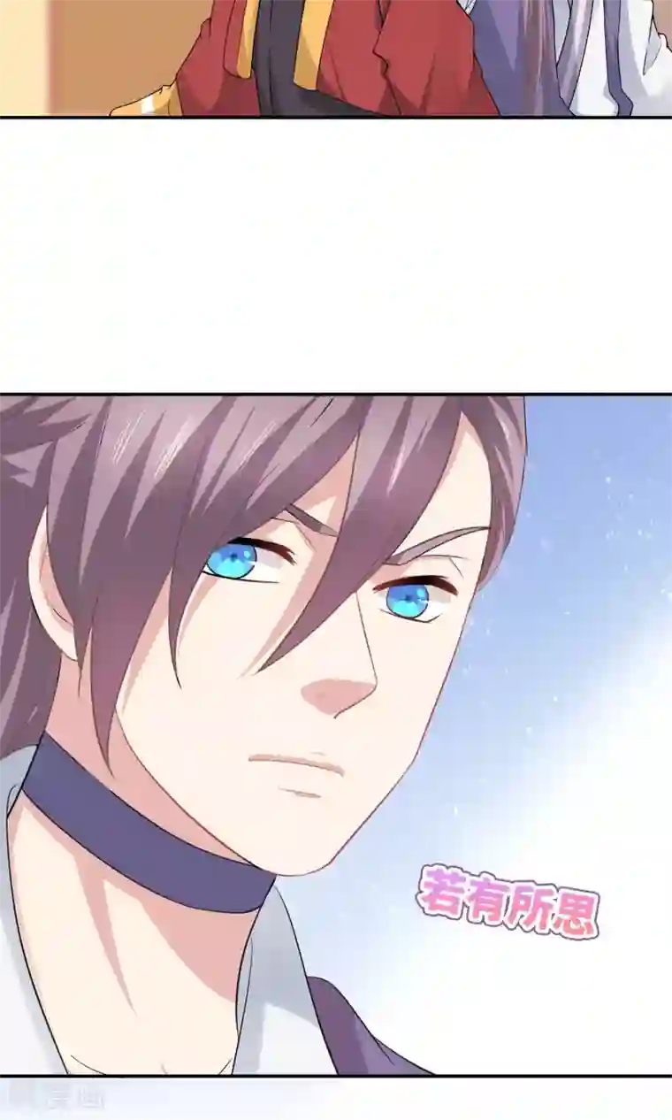 龙太子想吃唐僧肉第57话