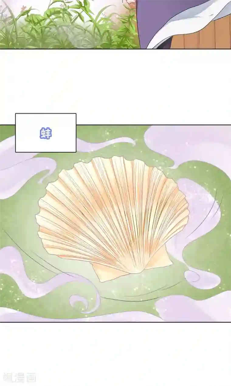 龙太子想吃唐僧肉第57话