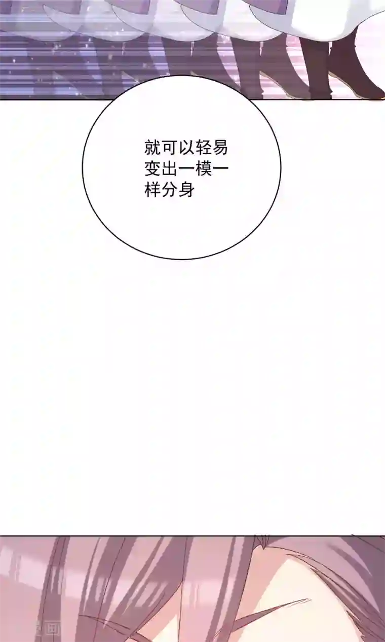 龙太子想吃唐僧肉第58话