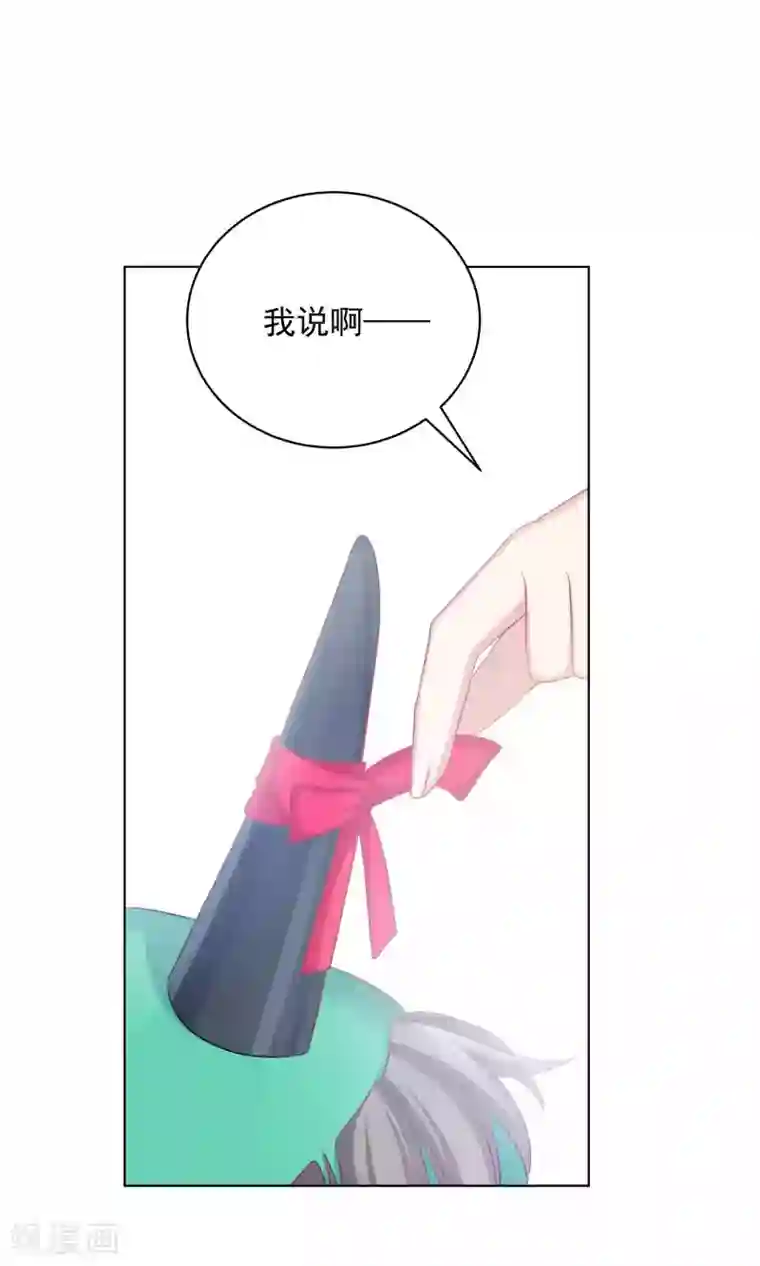 龙太子想吃唐僧肉第58话