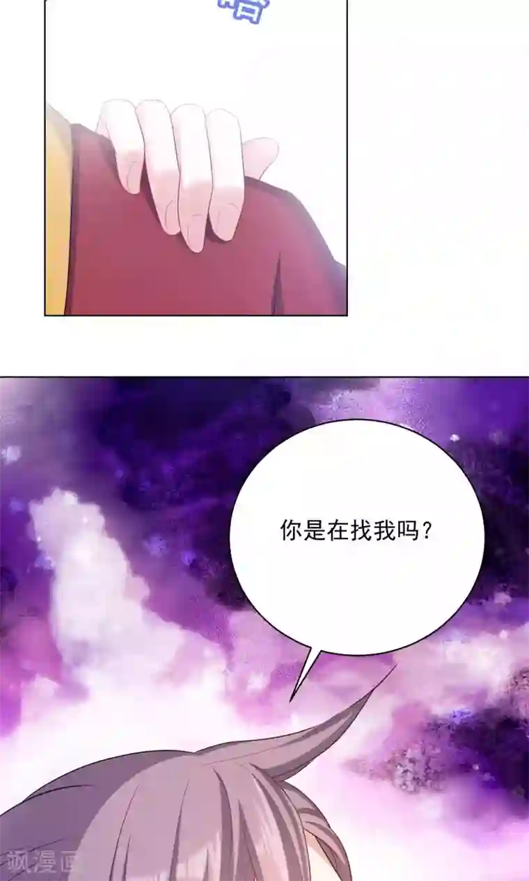 龙太子想吃唐僧肉第58话