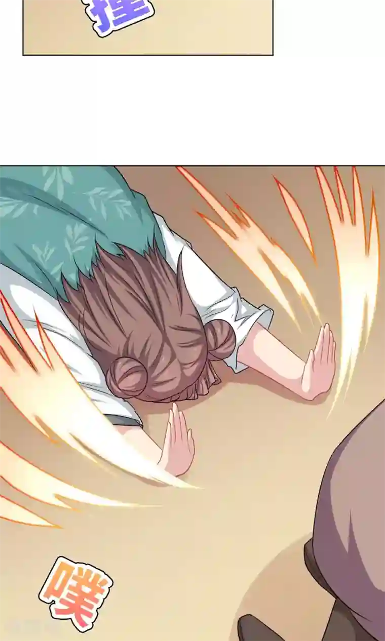 龙太子想吃唐僧肉第59话