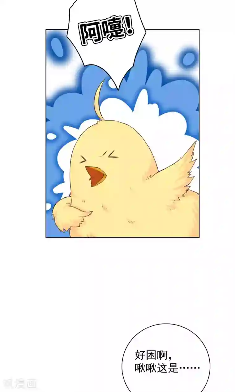 龙太子想吃唐僧肉第60话