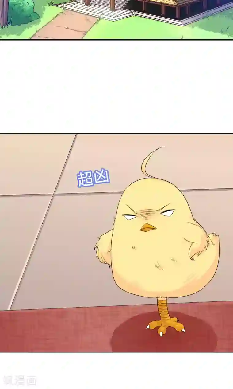 龙太子想吃唐僧肉第60话