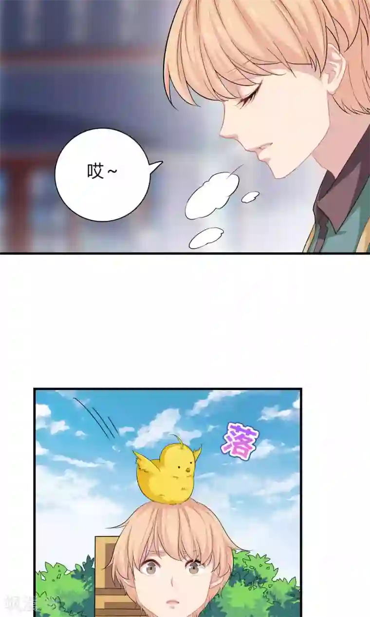 龙太子想吃唐僧肉第62话